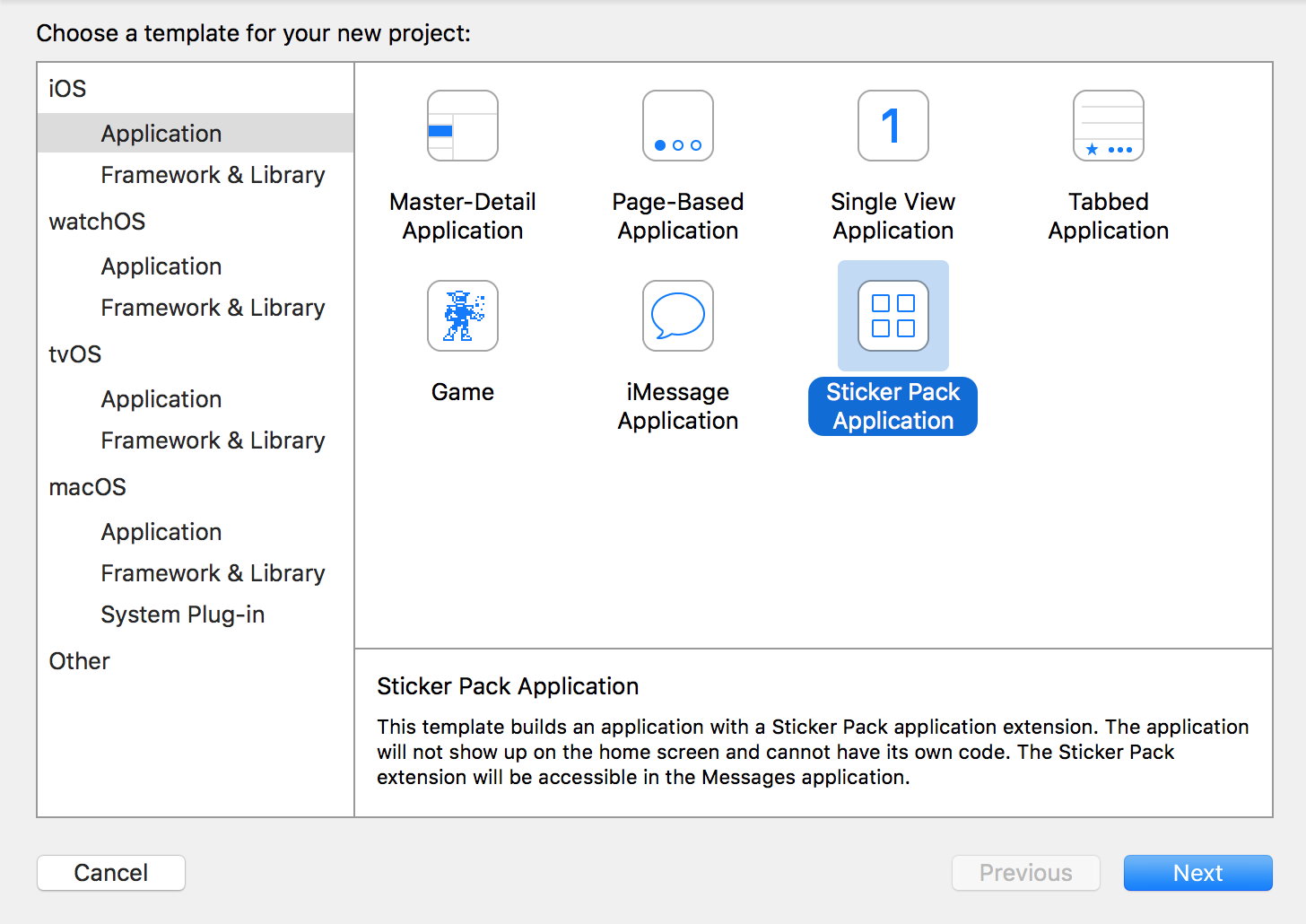 Xcode interface