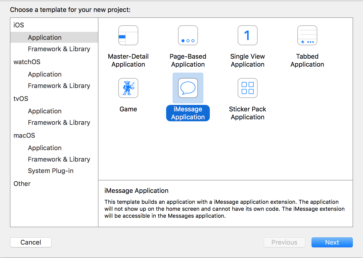 Xcode interface