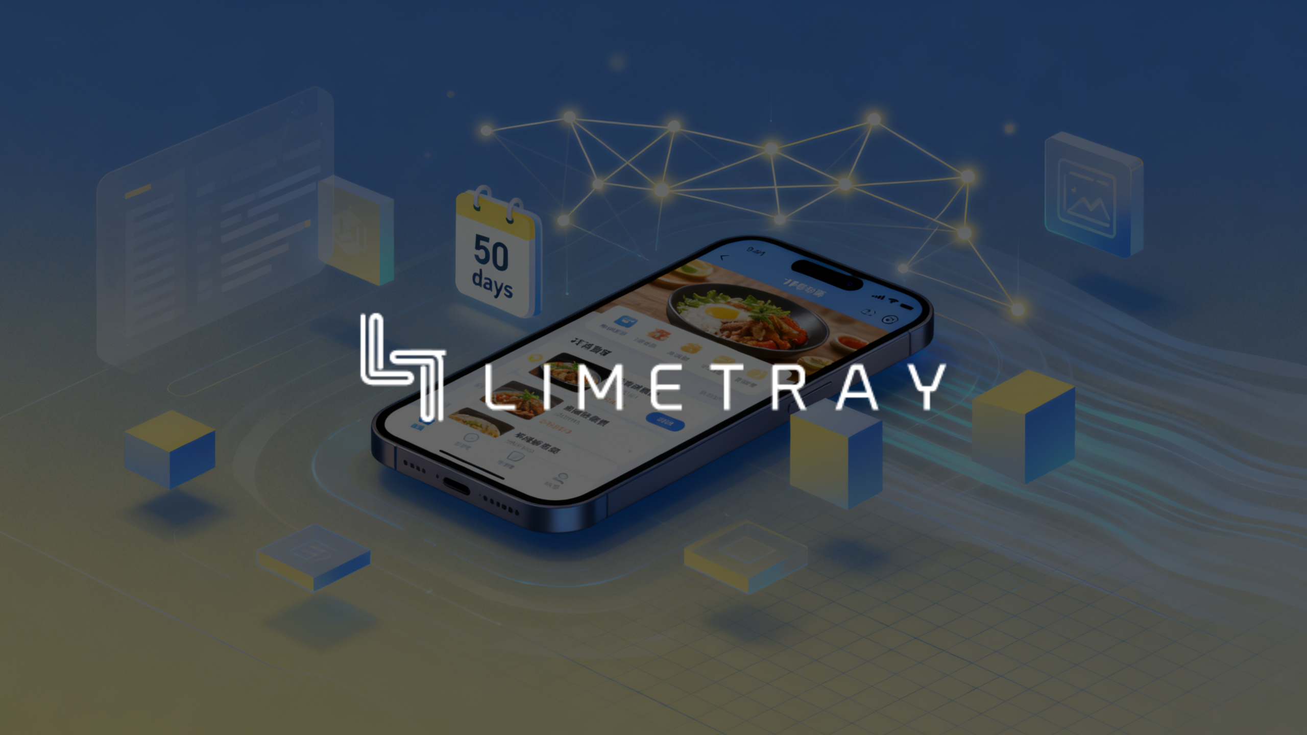 End to end development of feature rich Mobile Application